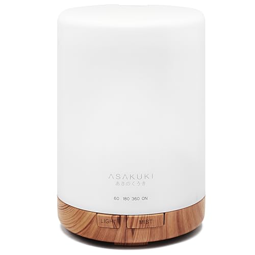 ASAKUKI 300ML Essential Oil Diffuser, Quiet 5-in-1 Premium Humidifier, Natural Home Fragrance Aroma Diffuser with 7 LED Color Changing Light and Auto-Off Safety Switch-Light Brown
