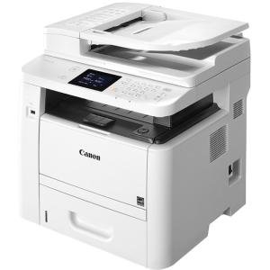 The Canon imageCLASS D1520 Duplex Monochrome (Black & White) Laser Copier & Printer