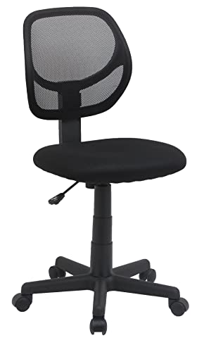 Amazon Basics Low-Back, Upholstered Mesh, Adjustable, Swivel Computer Office Desk Chair, Black, 18.7'D x 17.7'W x 38.2'H
