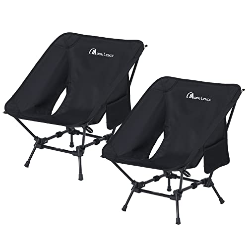 Camping Chairs, 2 Pack Portable Folding Chairs, Ultralight Camp Chair with Carry Bag, Camp Accessories, Outdoor Chairs Foldable Chair for Backpacking, Hiking, Beach, Travel & Picnic, Lawn Chairs, Low