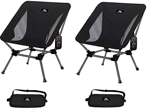 AnYoker Camping Chair, 2 Way Compact Backpacking Chair, Portable Folding Chair, Beach Chair with Side Pocket, Lightweight Hiking Chair Low Back Chair 0177HBA （Ink 2 Pack）
